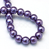 Baking Paint Pearlized Glass Pearl Round Bead Strands HY-Q003-4mm-59-4