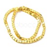 Natural Lava Rock Beads Strands G-E602-03C-2