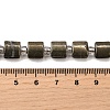 Natural Pyrite Beads Strands G-Z087-D02-5