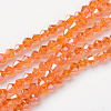 Glass Beads Strands EGLA-S056-4mm-14-1