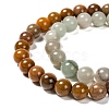 Natural Gemstone Beads Strands G-F591-03M-8mm-4