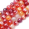 Natural Banded Agate Beads Strands G-B191-A01-10mm-2