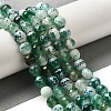 Dyed & Heated Natural Fire Crackle Agate Beads Strands G-P539-B01-21-2