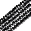 Natural Black Tourmaline Beads Strands G-H266-11A-1