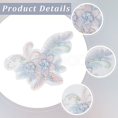 Polyester Applique Embroidery DIY-WH20055-026B-1