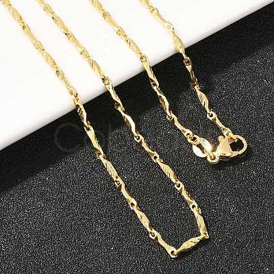 2MM Brass Textured Flat Bar Link Chains Necklaces for Men Women NJEW-L012-08G-1