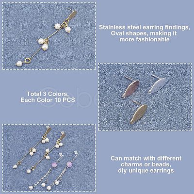 30Pcs 3 Colors 304 Stainless Steel Stud Earring Findings STAS-UN0017-99-1