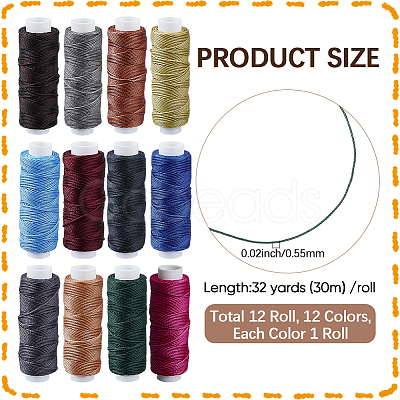 12 Rolls 12 Colors Round Waxed Polyester Twisted Cord YC-CL0001-03B-1
