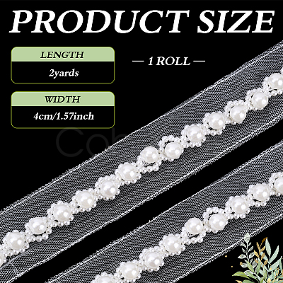 2Yards Netting Fabric Beaded Trim Ribbon OCOR-ME0001-64A-01-1