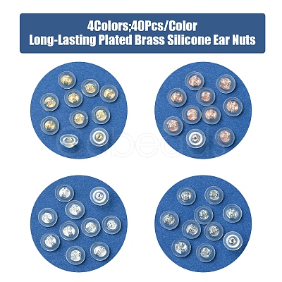 40Pcs 4 Colors Long-Lasting Plated Brass Silicone Ear Nuts KK-FS0001-49-1