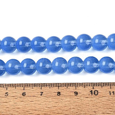 Transparent Glass Imitation Cat Eye Beads Strands GLAA-Q110-01C-04-1
