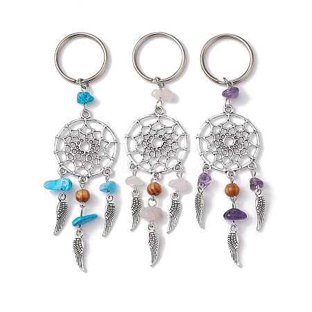 Woven Web/Net with Wing Alloy Pendant Keychain KEYC-JKC00587-S-1