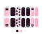 Glitter Nail Wraps Polish Decal Strips, Flower Tartan Self-Adhesive Nail Art Stickers, with Manicure Buffer Files, for Women Girls Nail Tips Decorations, Animal Pattern, 25x8.5~15.5mm, 14pcs/sheet