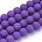 Synthetic Lava Rock Beads Strands, Dyed, Round, Blue Violet, 6mm, Hole: 1mm, about 61pcs/strand, 14.96 inch(38cm)