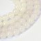 Natural White Jade Round Bead Strands, 8~8.5mm, Hole: 1mm, about 45~47pcs/strand, 15 inch