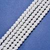 Synthetic White Agate Beads Strands X-G-D419-6mm-01-1
