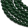 Dyed Natural White Jade Imitation Malaysia Jade Beads Strands LS-G-C270-B01-8mm-4