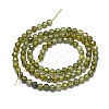 Cubic Zirconia Beads Strands G-G792-47-07C-2