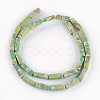 Synthetic Imperial Jasper Bead Strands G-E508-02C-2