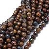 Natural Pietersite Beads Strands G-O201A-14B-1
