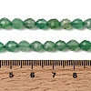 Dyed & Heated Natural Green Onyx Agate Beads Strands G-K376-F23-01-5