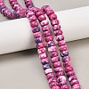Dyed Synthetic Riverstone Beads Strands G-Z105-C01-01A-1