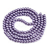 Baking Painted Pearlized Glass Pearl Round Bead Strands HY-Q003-6mm-27A-2