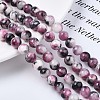 Natural Dyed Persian Jade Gemstone Bead Strands G-R271-8mm-XP13-1