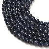 Natural Sapphire Beads Strands G-L631-A02-5-6mm-AA-4