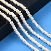 Natural Cultured Freshwater Pearl Beads Strands PEAR-N015-04C-6