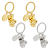 4Pcs 2 Styles Zinc Alloy Mini Toilet Pendant Keychain KEYC-PH0002-13-1