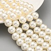 Glass Pearl Beads Strands HY-G002-01F-02-2