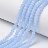 Glass Beads Strands X-EGLA-A034-J8mm-D03-1