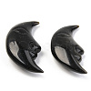 Natural Golden Sheen Obsidian Beads G-T132-016-2