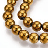 Non-magnetic Synthetic Hematite Beads Strands X-G-S096-6mm-2-2