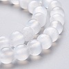 Natural Selenite Beads Strands G-L552H-16A-3