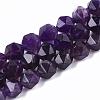 Natural Amethyst Beads Strands G-R448-8mm-07-1