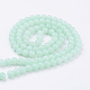 Imitation Jade Glass Beads Strands DGLA-S076-8mm-20-2