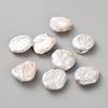 Natural Baroque Keshi Pearl Beads FIND-WH0366-056-1