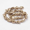 Shell Pearl Beads Strands BSHE-K010-08-2
