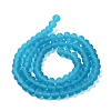 Transparent Glass Beads Strands EGLA-A034-T4mm-MD27-3