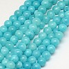 Natural Yellow Jade Beads Strands G-G598-6mm-YXS-28-1