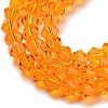 Transparent Glass Beads Strands GLAA-F029-3mm-23-3