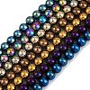 Electroplated Synthetic Magnetic Hematite Beads Strands G-G174-L01-1