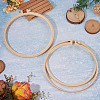 2Pcs Plastic Imitation Bamboo Cross Stitch Embroidery Hoops FIND-TADJ0001-03-4