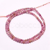 Natural Ruby Beads Strands G-F509-16-3mm-2