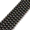 Shell Pearl Bead Strands X-BSHE-L025-05-10mm-4