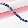 Transparent Glass Beads Strand GLAA-K057-01A-2