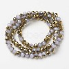 Electroplate Glass Beads Strands EGLA-A034-J8mm-O04-2