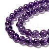 Natural Amethyst Round Bead Strands G-M304-18-6mm-3